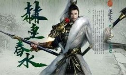 最新职业爆料逆水寒,揭秘最新职业爆料，江湖风云再起